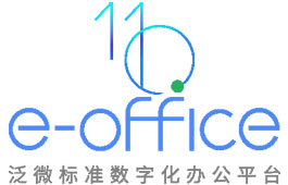 泛微e-office v11.0 20230508最新版安装包